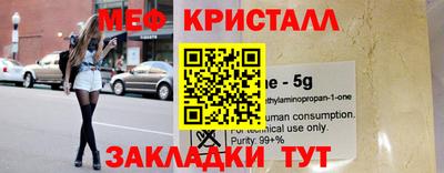 скорость Моздок
