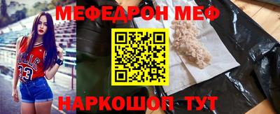 шишки Можга