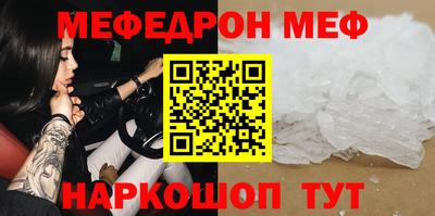 скорость Моздок
