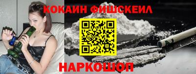 скорость Моздок