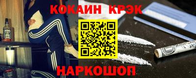 скорость Моздок