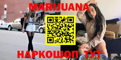 скорость Моздок