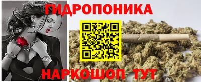 скорость Моздок