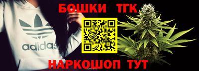 скорость Моздок