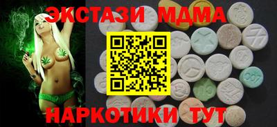 скорость Моздок