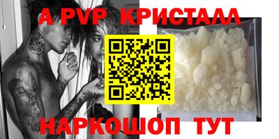 скорость Моздок