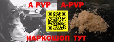 скорость Моздок
