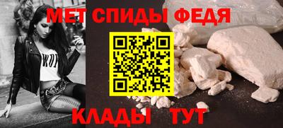 скорость Моздок