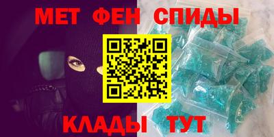 шишки Можга