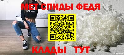 скорость Моздок