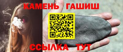 шишки Можга