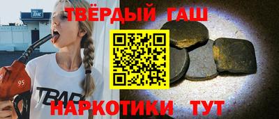 скорость Моздок