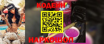 шишки Можга