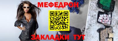 скорость Моздок